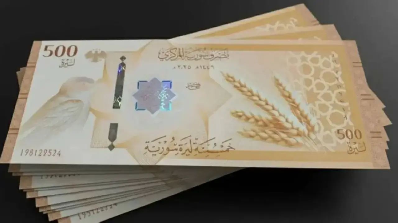 ارتفاع سعر الدولار في السوق السوداء بسوريا اليوم الجمعة 15 مايو